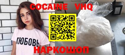 меф Нарткала