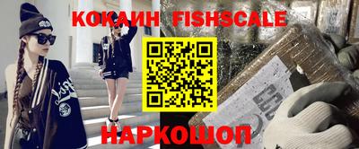 меф Нарткала