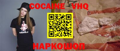 меф Нарткала