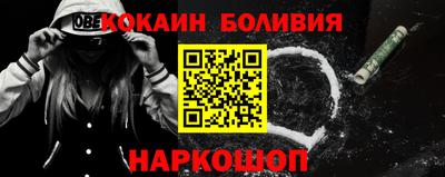 ALPHA-PVP Нальчик