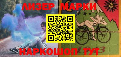 ALPHA-PVP Нальчик
