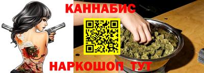мдма Можайск