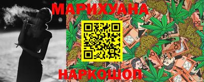 меф Нарткала