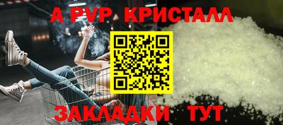 дистиллят марихуана Можга