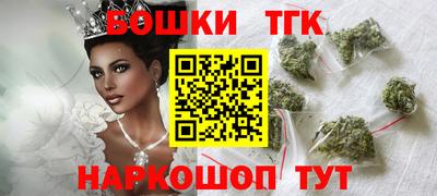 меф Нарткала