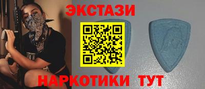 ALPHA-PVP Нальчик