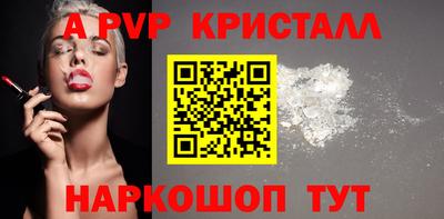 меф Нарткала