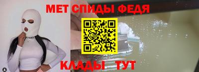 МДМА Моздок