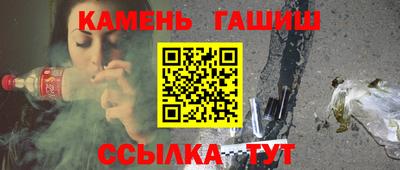 дмт Наро-Фоминск