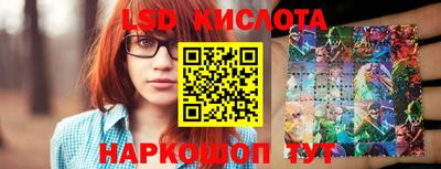 ALPHA-PVP Нальчик
